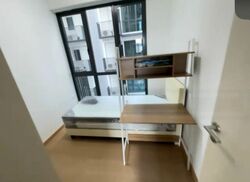 Treasure at Tampines (D18), Condominium #458830461